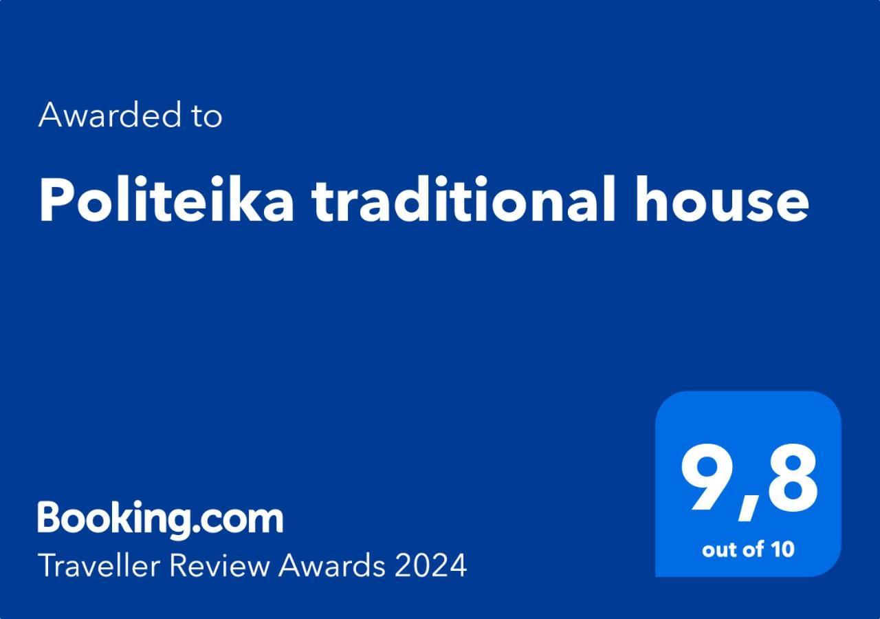 Politeika Traditional House Тирос Экстерьер фото